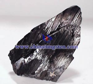 Wolframite